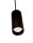 Pendelleuchte - Lucea, 10 W, 3000/4000 K, Schwarz